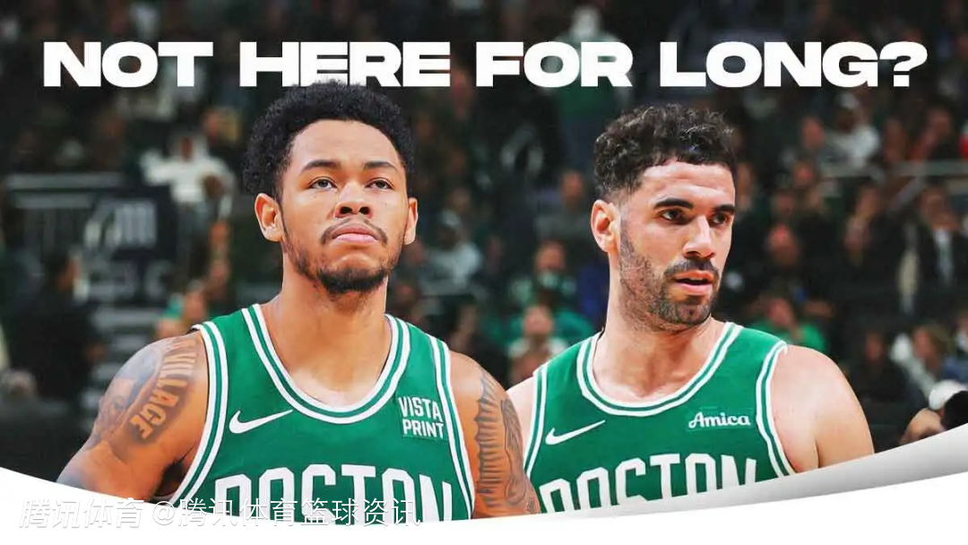 关于今夜突围战来临；波士顿凯尔特人围绕英超刷新队史纪录；话题不断；轮换策略成焦点的信息-MK体育APP